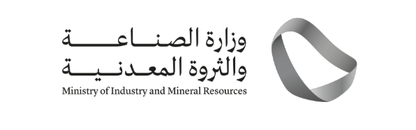 Ministry of Industry and Mineral Resources